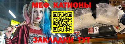 твердый Кунгур