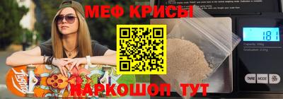 кокаин VHQ Кумертау