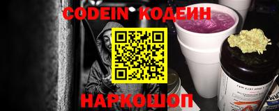 твердый Кунгур