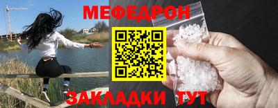 скорость Кулебаки
