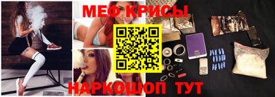 твердый Кунгур
