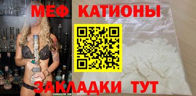 твердый Кунгур