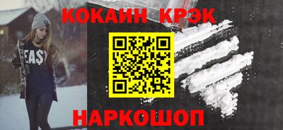 скорость Кулебаки