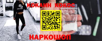 твердый Кунгур