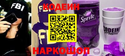 кокаин VHQ Кумертау