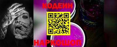 скорость Кулебаки