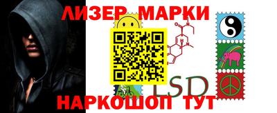 твердый Кунгур