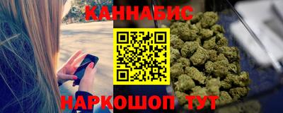 твердый Кунгур