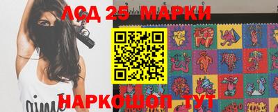 кокаин VHQ Кумертау