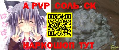 скорость Кулебаки