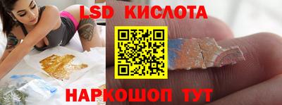 скорость Кулебаки