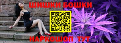 скорость Кулебаки
