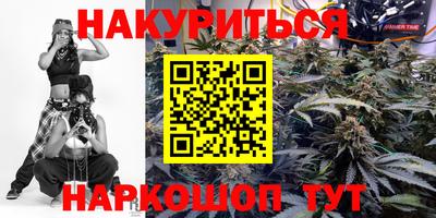 скорость Кулебаки