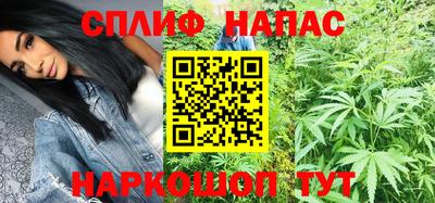 кокаин VHQ Кумертау