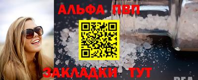 скорость Кулебаки