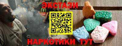 твердый Кунгур