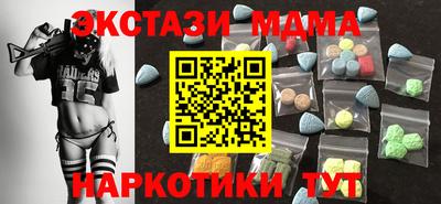 твердый Кунгур