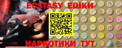 твердый Кунгур