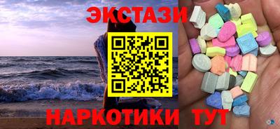 кокаин VHQ Кумертау
