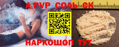 кокаин VHQ Кумертау