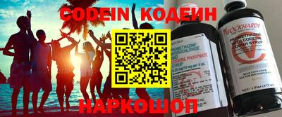 скорость Кулебаки