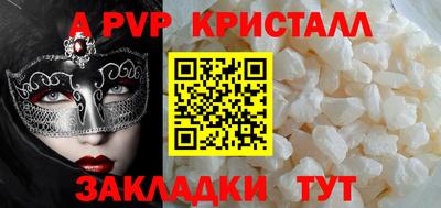 скорость Кулебаки