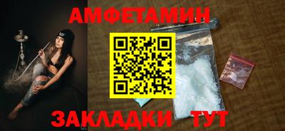 твердый Кунгур