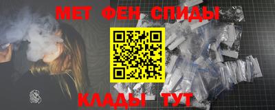 кокаин VHQ Кумертау