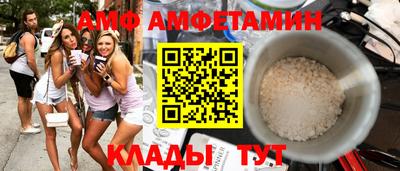 твердый Кунгур