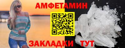 твердый Кунгур