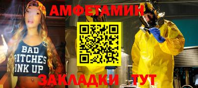 твердый Кунгур