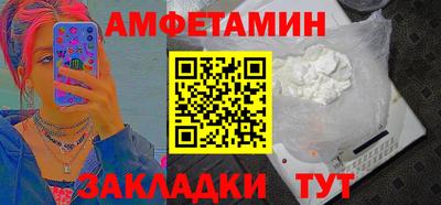 кокаин VHQ Кумертау
