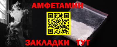 твердый Кунгур