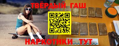 кокаин VHQ Кумертау