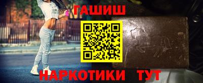 кокаин VHQ Кумертау