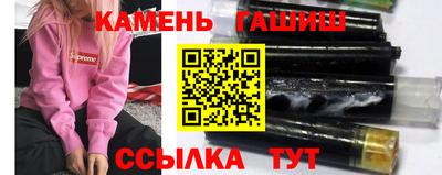 твердый Кунгур