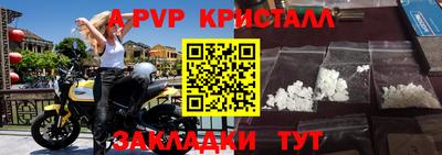 кокаин VHQ Кумертау
