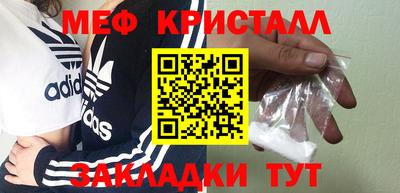 скорость Кулебаки