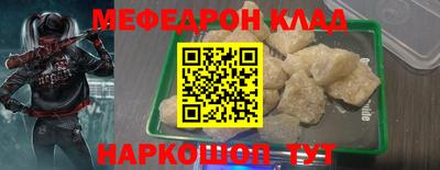 твердый Кунгур