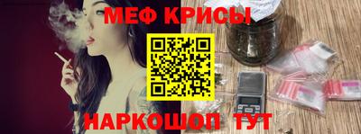 скорость Кулебаки